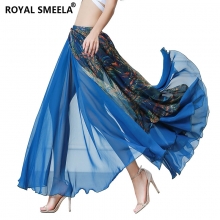 ROYAL SMEELA/皇家西米拉 裙子-119100