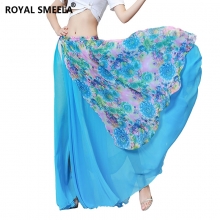 ROYAL SMEELA/皇家西米拉 裙子-119100