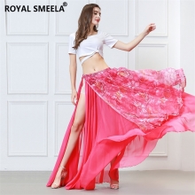 ROYAL SMEELA/皇家西米拉 练习服套装-7814组合（119011+119100）